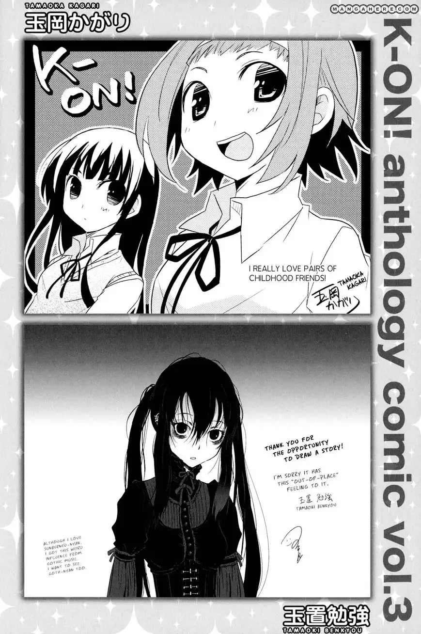 K-ON! Anthology Comic Chapter 19.5 7